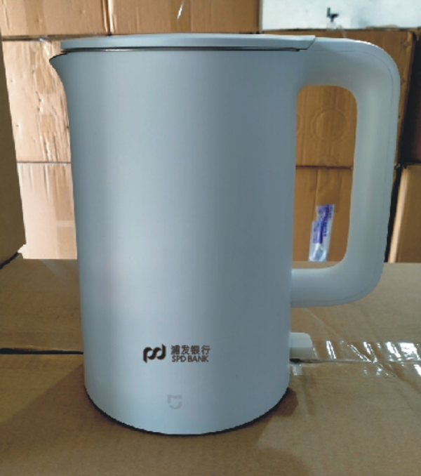 保溫杯激光打標(biāo)