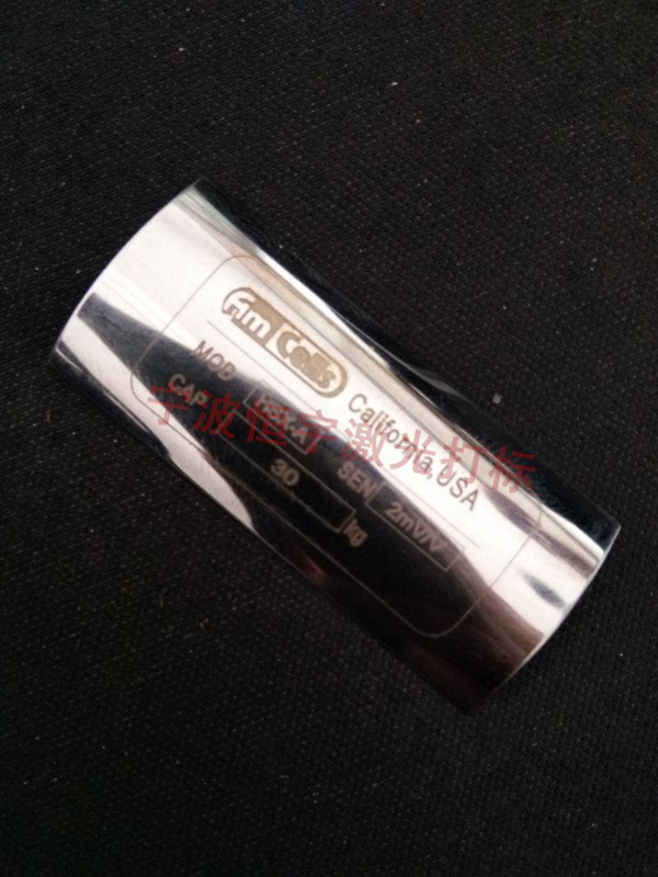 標牌銘牌激光雕刻