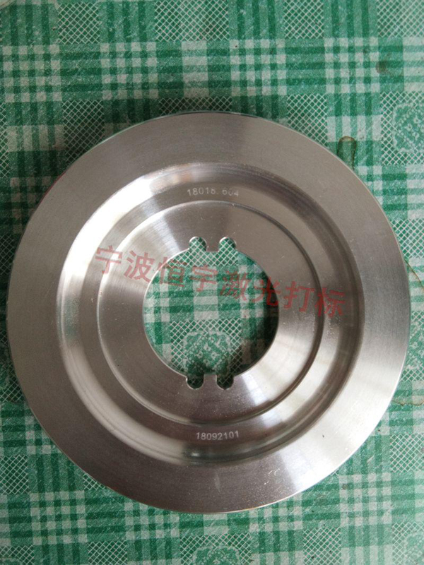 不銹鋼鐳射加工