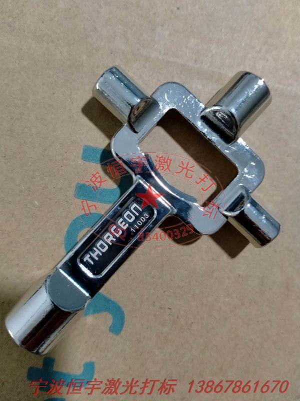 電鍍產(chǎn)品laser雕刻