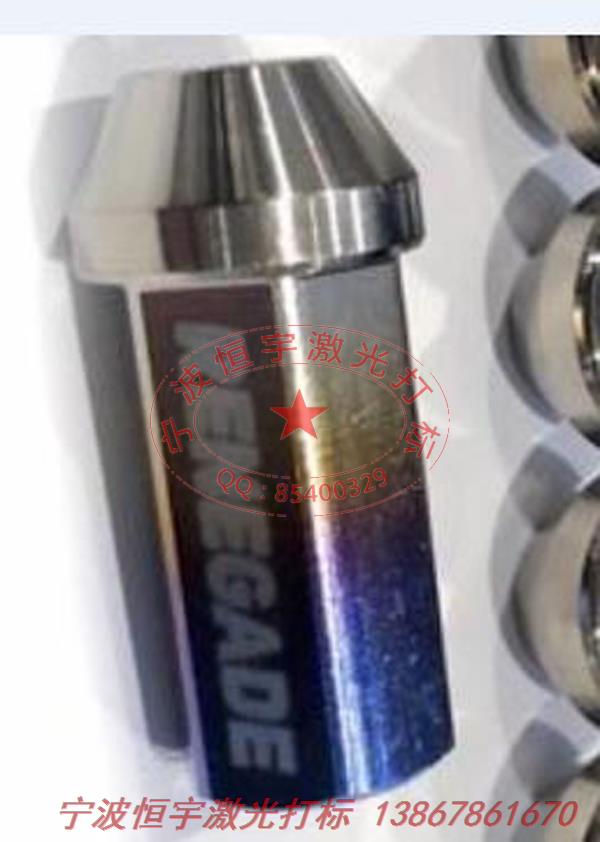 鍍鋅產(chǎn)品鐳雕