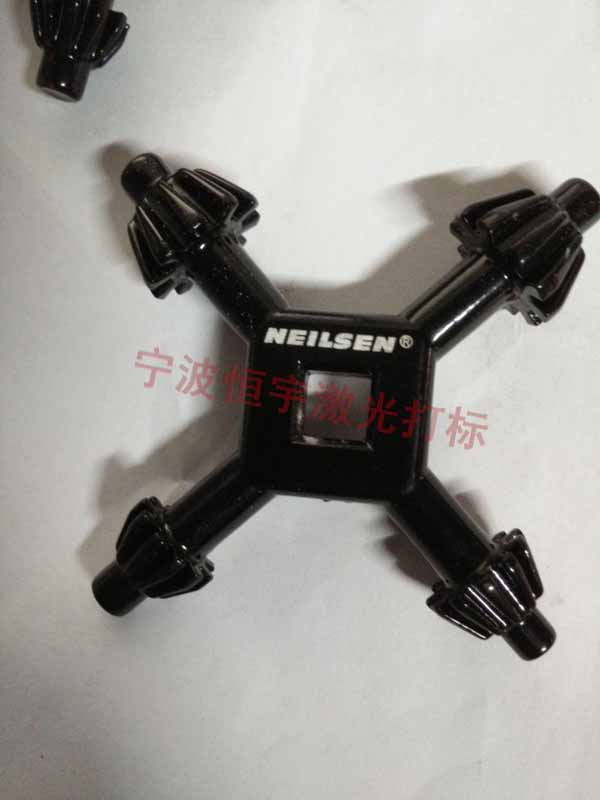 五金工具鐳射雕刻