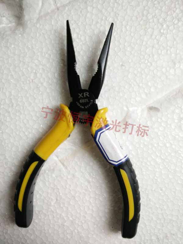 五金工具激光加工