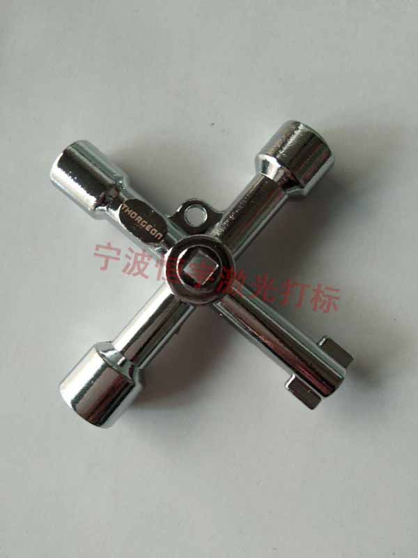 五金工具鐳射刻字