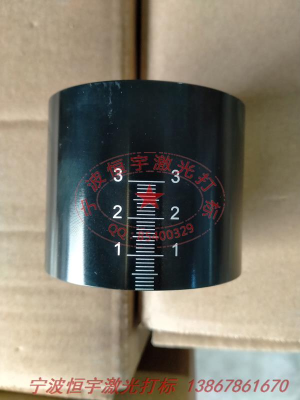 刻度360度旋轉激光打標