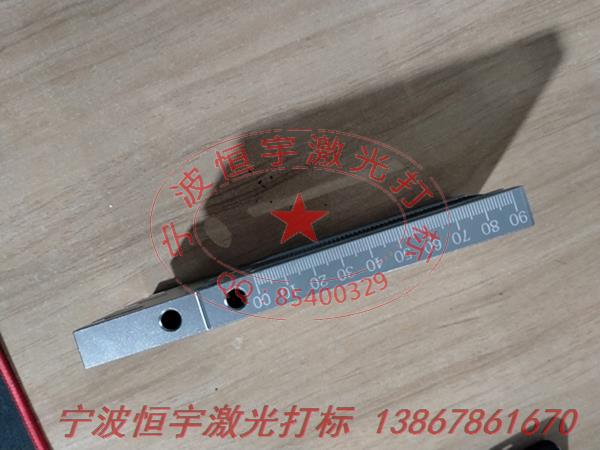 刻度360度旋轉鐳雕