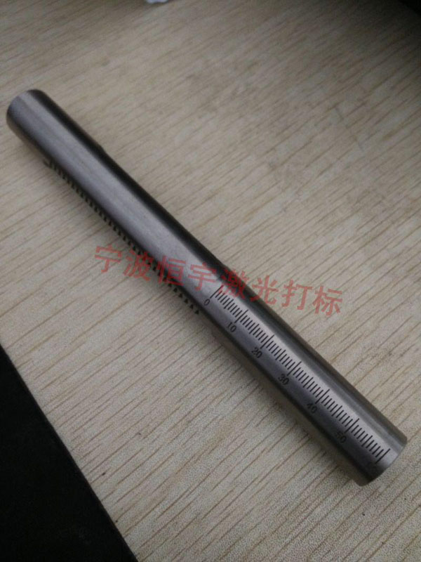 刻度360度旋轉(zhuǎn)激光打標(biāo)