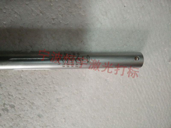 刻度360度旋轉(zhuǎn)鐳雕