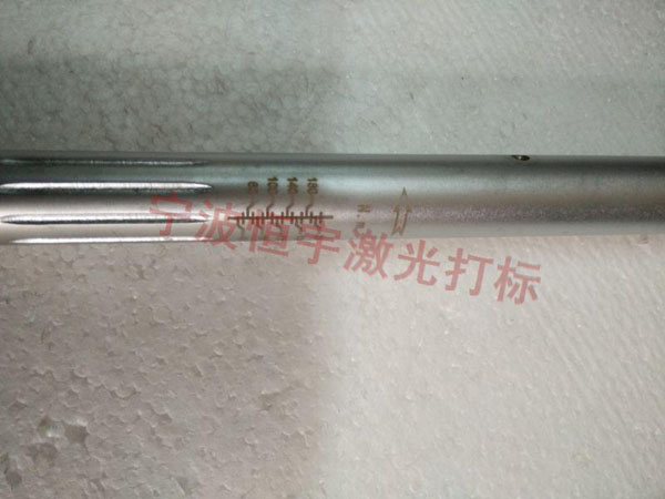 刻度360度旋轉(zhuǎn)鐳射雕刻