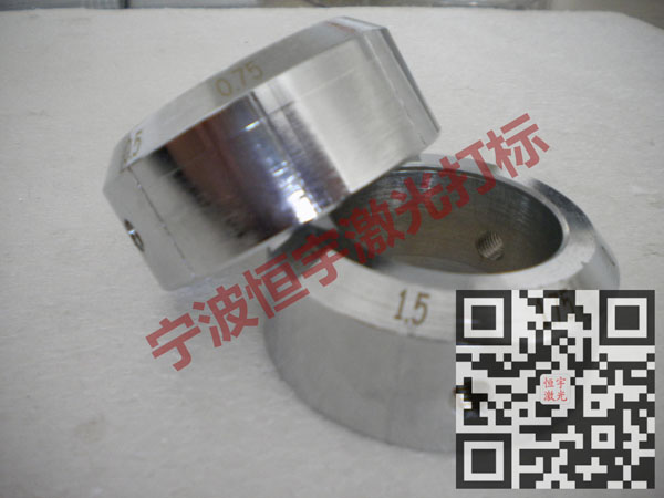 刻度360度旋轉鐳雕