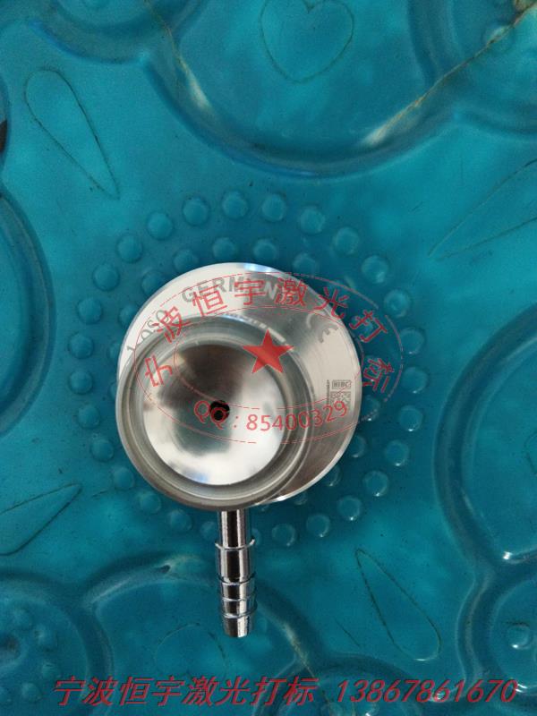 鋁制品鐳射刻字