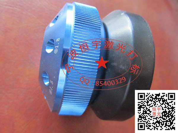 鋁制品鐳射加工