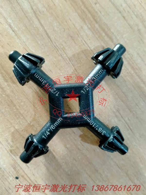 噴塑產(chǎn)品激光加工