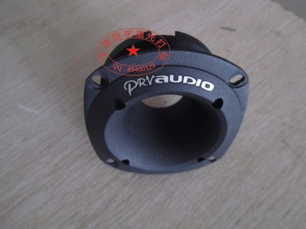 噴塑產(chǎn)品鐳雕