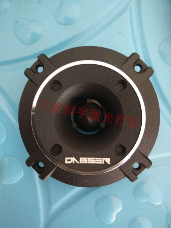 噴塑產(chǎn)品激光雕刻