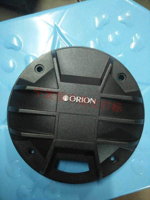 噴塑產(chǎn)品鐳射加工