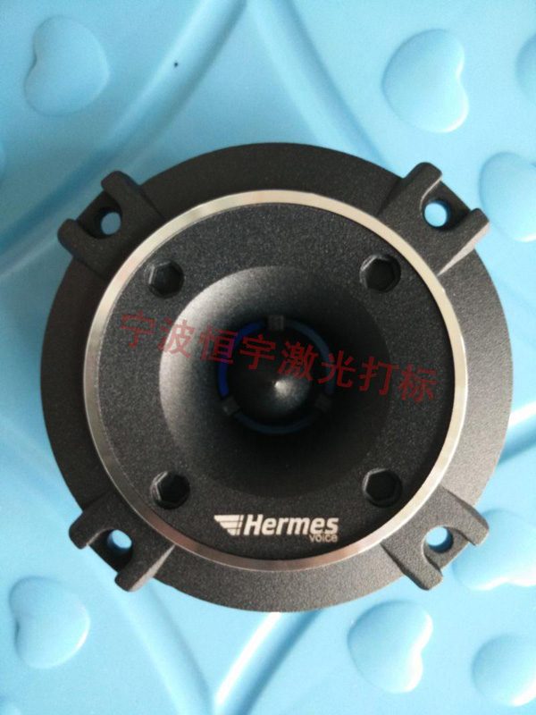 噴塑產(chǎn)品鐳射打標(biāo)