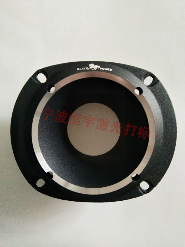 噴塑產品鐳射打標