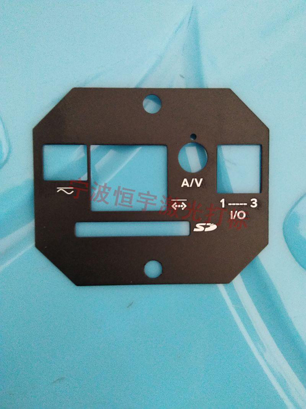 設備面板控制板laser雕刻