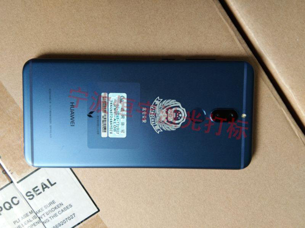 手機外殼充電寶激光打標