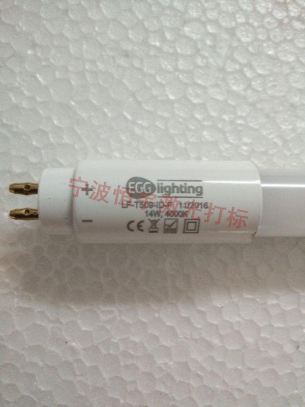 塑料產(chǎn)品激光雕刻