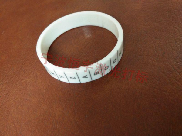 塑料產(chǎn)品激光打標(biāo)