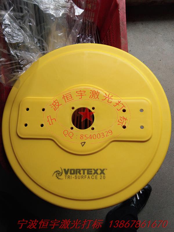 塑料產品鐳射加工