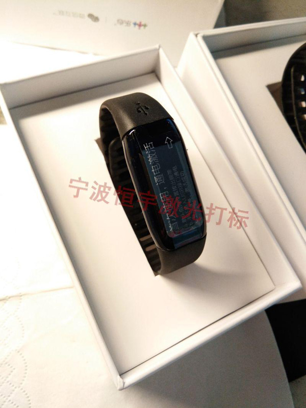 塑料產品鐳射加工