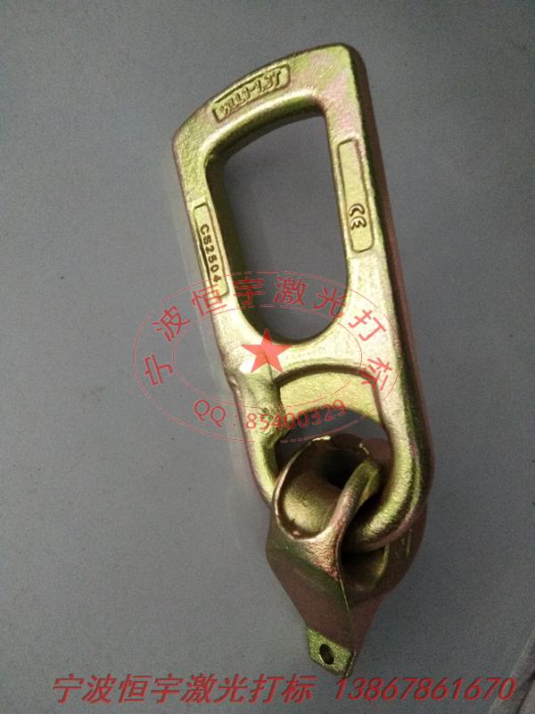 銅件銅制品鐳射加工