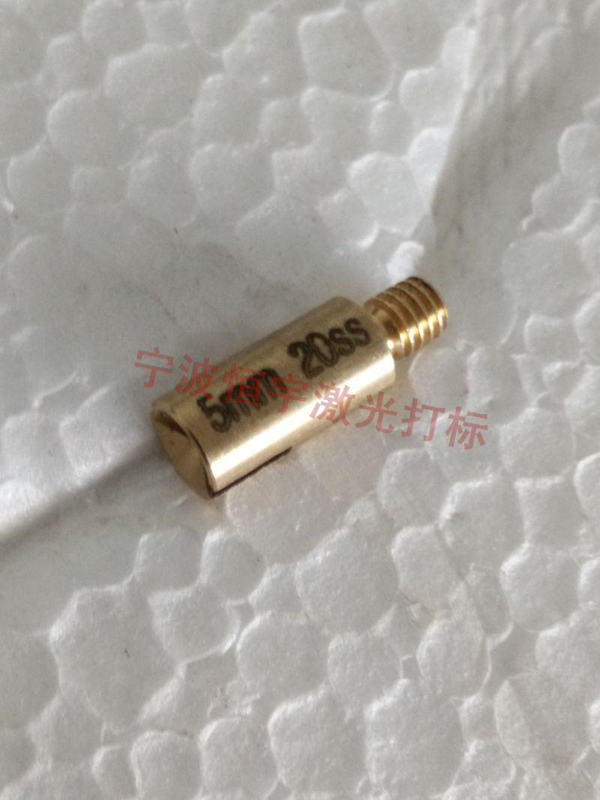 銅件銅制品激光雕刻