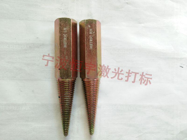 銅件銅制品激光雕刻