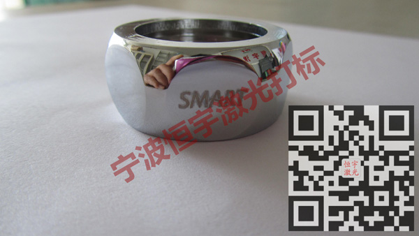 衛浴產品鐳射加工