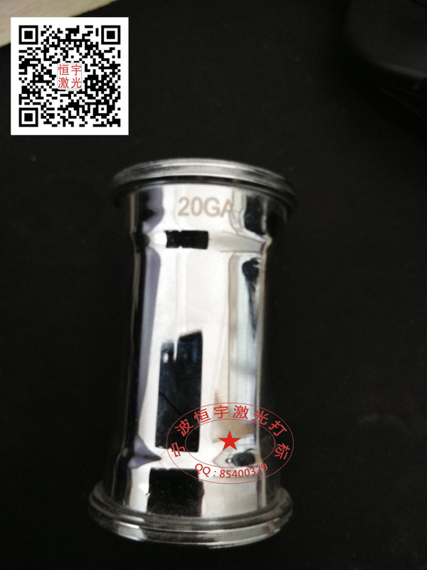 衛(wèi)浴產(chǎn)品激光雕刻