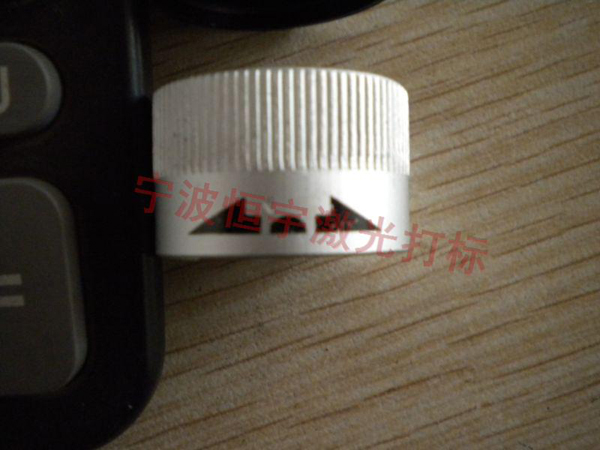 五金產品鐳射雕刻