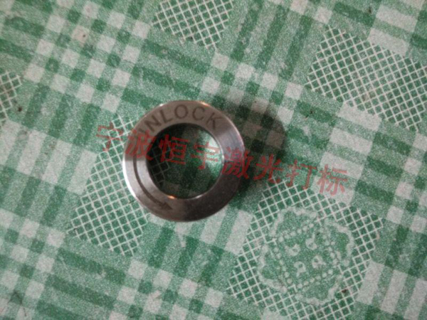 五金產品鐳射加工