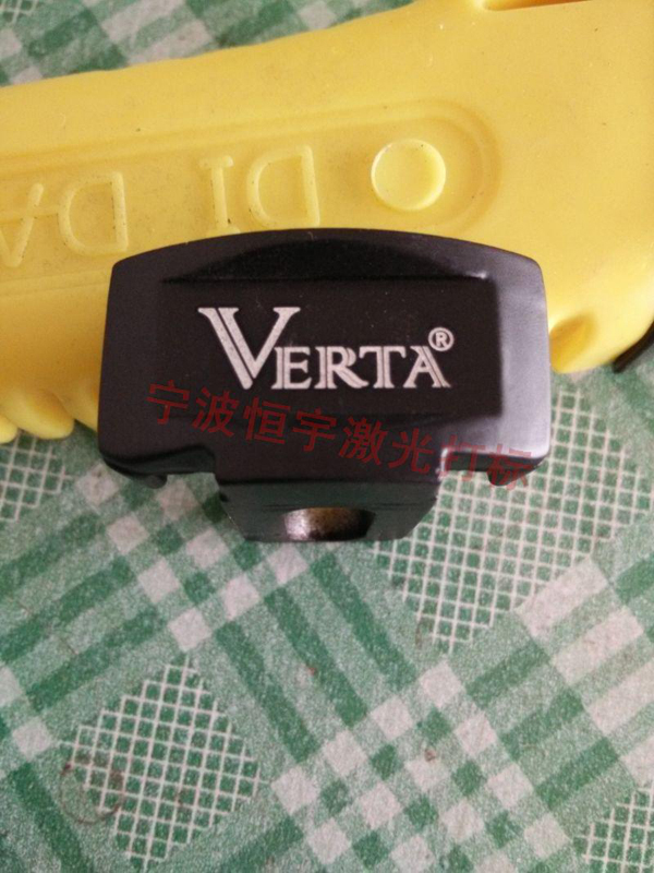 五金產(chǎn)品激光刻字