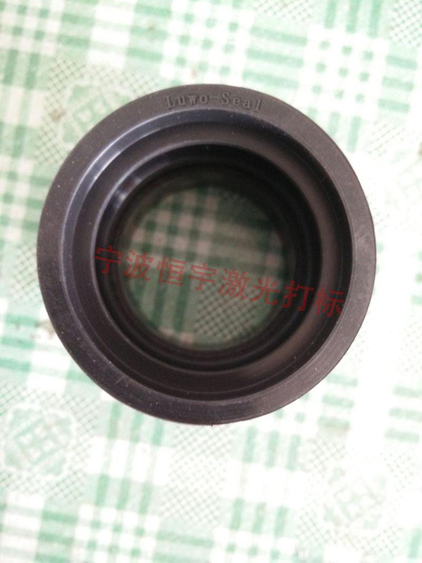 五金產品鐳射刻字