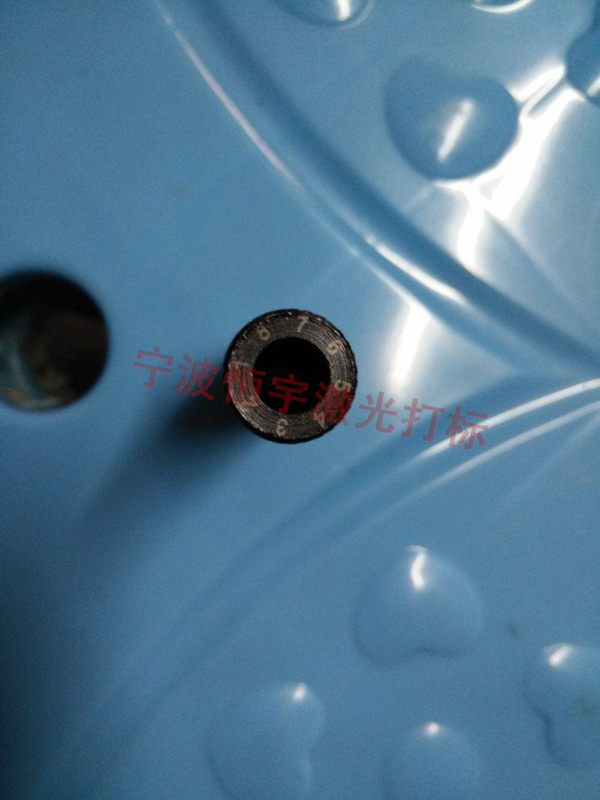 五金產品激光打標