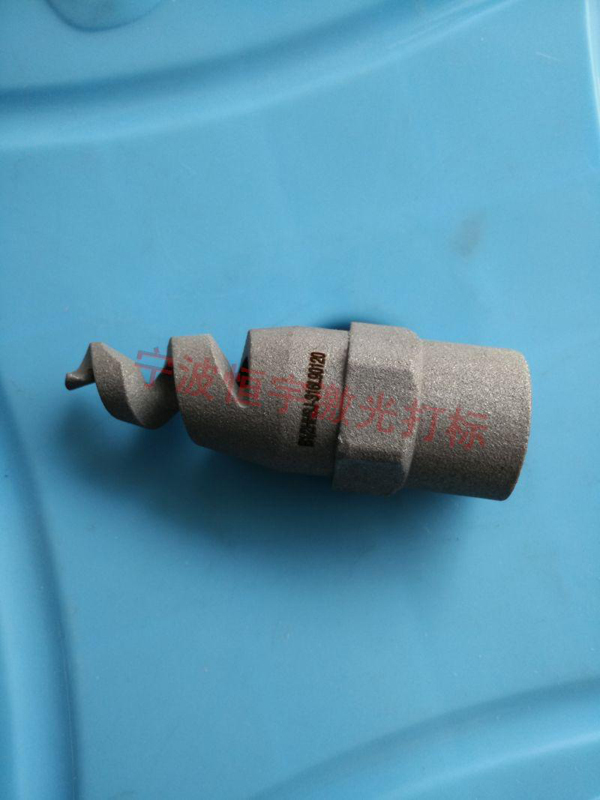 五金產品激光雕刻