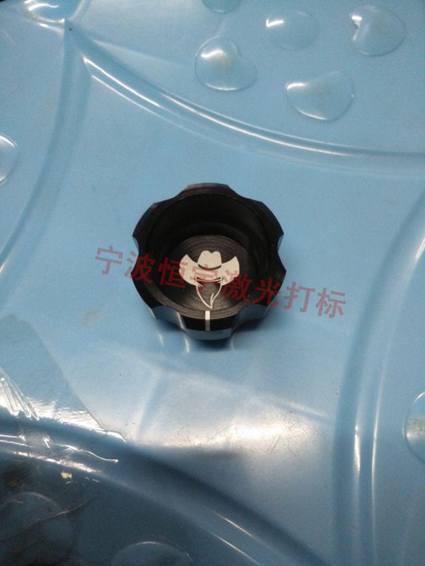 五金產品laser刻字