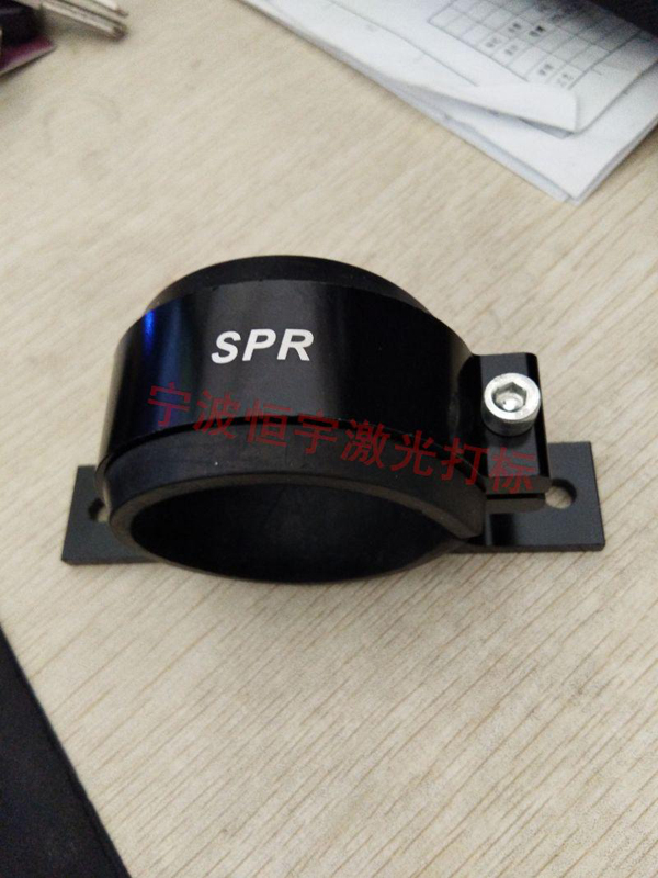 五金產品鐳射加工