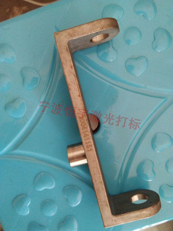 五金產品激光雕刻