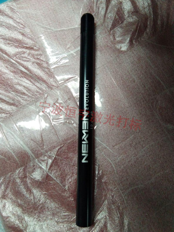 五金產品鐳射刻字