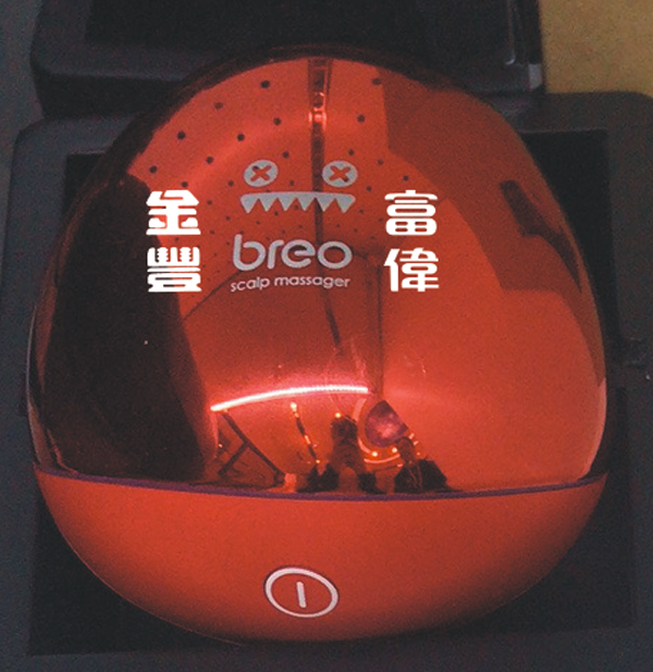 五金產品laser刻字