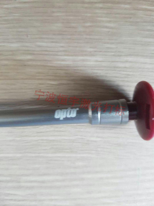 五金產品激光刻字