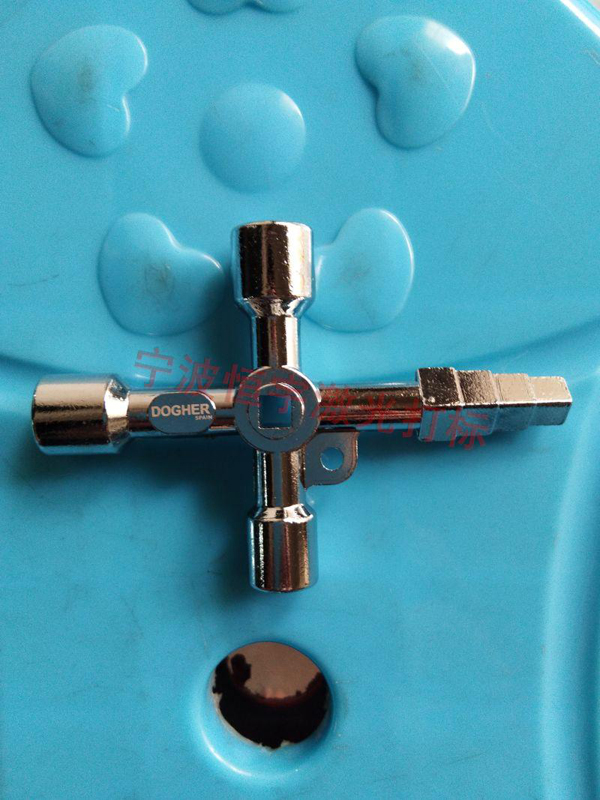 五金產品laser刻字