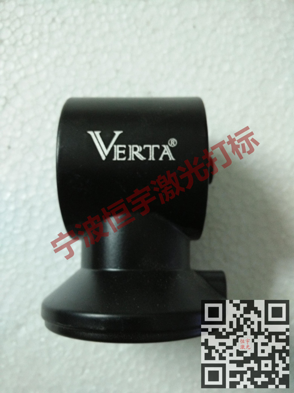 五金產品激光刻字