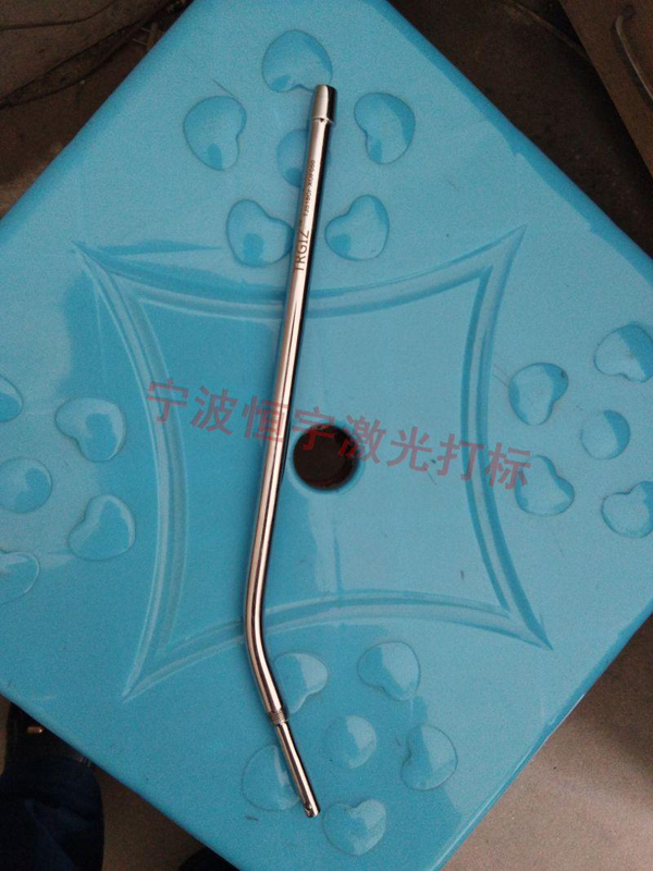 五金產品鐳射雕刻