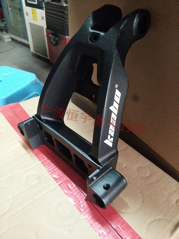 五金產品laser刻字