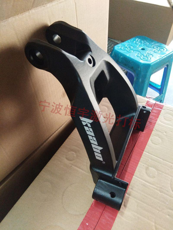 五金產品laser雕刻